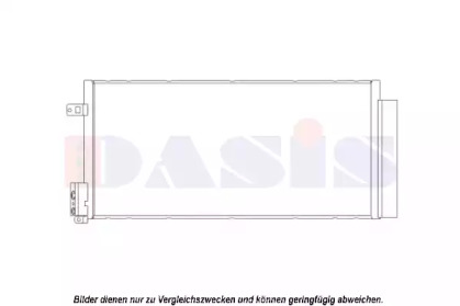 Конденсатор AKS DASIS 082051N