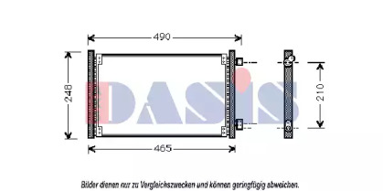 Конденсатор AKS DASIS 082330N