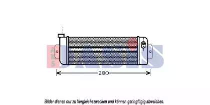 Теплообменник AKS DASIS 086002N