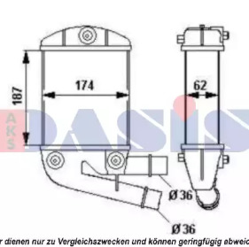 Теплообменник AKS DASIS 087001N