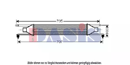 Теплообменник AKS DASIS 087007N