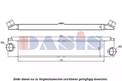 Теплообменник AKS DASIS 087015N