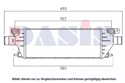 Теплообменник AKS DASIS 087032N