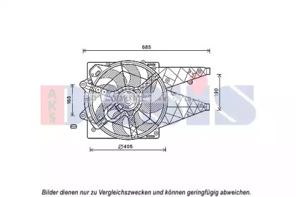 Вентилятор AKS DASIS 088055N