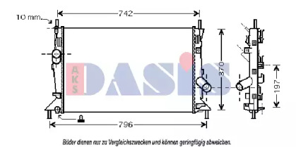 Теплообменник AKS DASIS 090011N