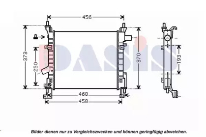 Теплообменник AKS DASIS 090023N