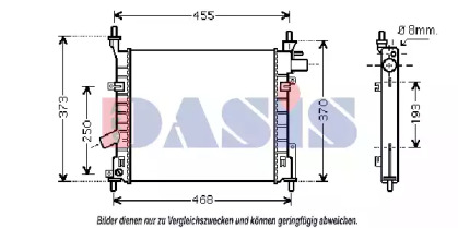 Теплообменник AKS DASIS 090024N