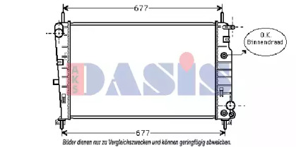 Теплообменник AKS DASIS 090031N