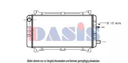 Теплообменник AKS DASIS 090034N