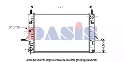 Теплообменник AKS DASIS 090041N