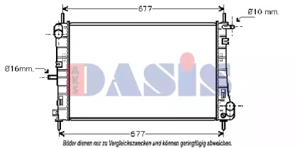 Теплообменник AKS DASIS 090073N