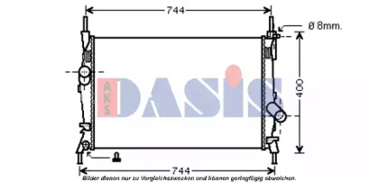 Теплообменник AKS DASIS 090075N