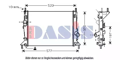 Теплообменник AKS DASIS 090083N