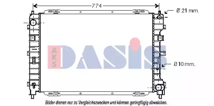 Теплообменник AKS DASIS 090085N