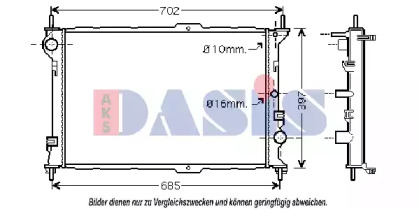 Теплообменник AKS DASIS 090088N