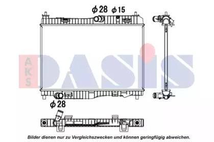 Теплообменник AKS DASIS 090093N