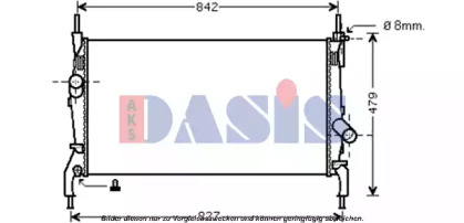 Теплообменник AKS DASIS 090105N