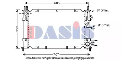 Теплообменник AKS DASIS 090114N