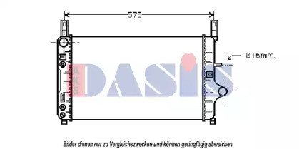 Теплообменник AKS DASIS 090900N