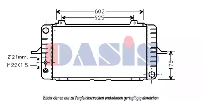 Радиатор, охлаждение двигателя AKS DASIS 091190N