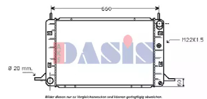 Теплообменник AKS DASIS 091400N