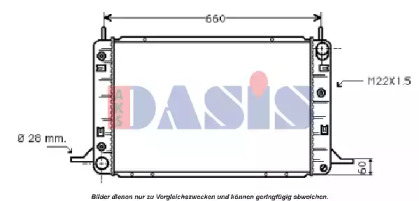 Теплообменник AKS DASIS 091410N