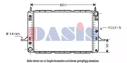 Теплообменник AKS DASIS 091420N