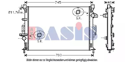 Теплообменник AKS DASIS 092027N