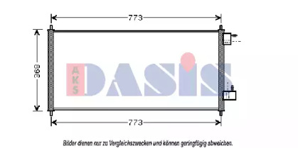 Конденсатор AKS DASIS 092033N