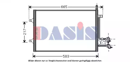 Конденсатор AKS DASIS 092045N