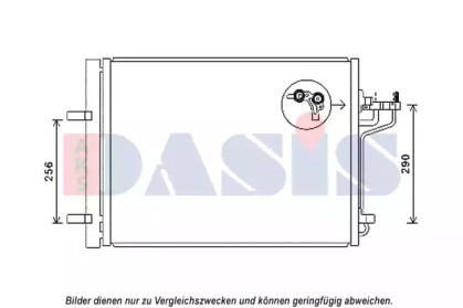 Конденсатор AKS DASIS 092058N