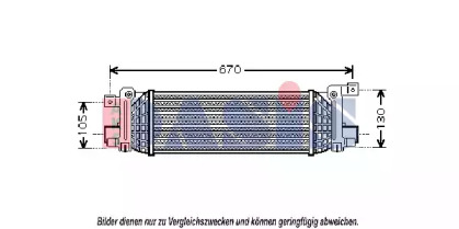 Теплообменник AKS DASIS 097007N