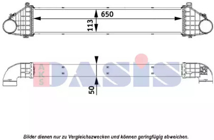 Интеркулер AKS DASIS 097011N