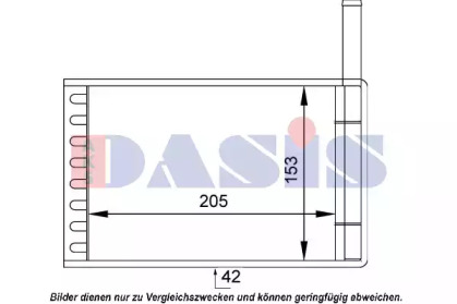 Теплообменник AKS DASIS 099001N