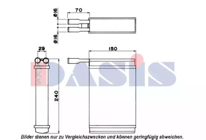 Теплообменник AKS DASIS 099002N