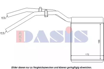 Теплообменник AKS DASIS 099019N