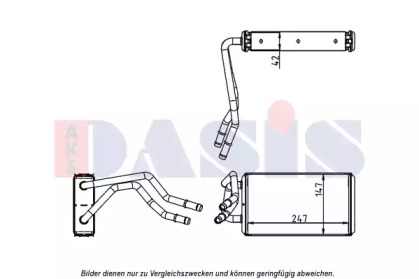 Теплообменник AKS DASIS 099022N