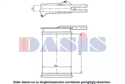 Теплообменник, отопление салона AKS DASIS 099070N