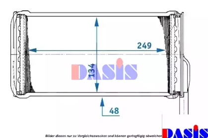 Теплообменник AKS DASIS 099130N