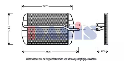 Теплообменник AKS DASIS 099260N