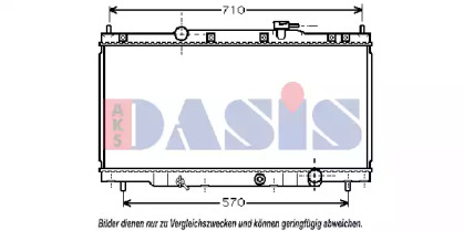 Теплообменник AKS DASIS 100004N