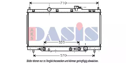 Теплообменник AKS DASIS 100005N