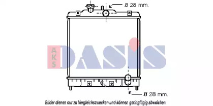 Теплообменник AKS DASIS 100014N