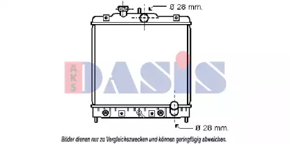 Теплообменник AKS DASIS 100017N