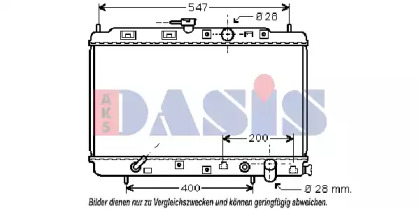 Теплообменник AKS DASIS 100018N