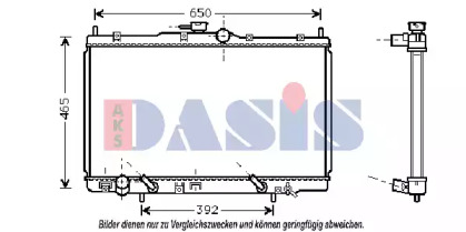 Теплообменник AKS DASIS 100019N