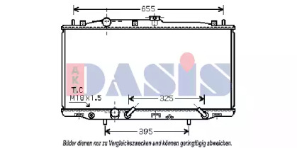 Теплообменник AKS DASIS 100042N