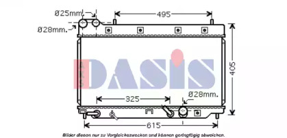 Теплообменник AKS DASIS 100052N