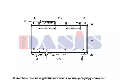 Теплообменник AKS DASIS 100059N