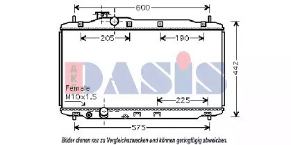 Теплообменник AKS DASIS 100063N